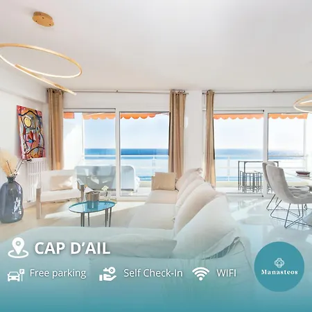 شقة Luxueux - Terrasse Vue - Parking Prive - Bo Saint-Antoine (Alpes-Maritimes)